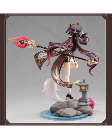 Walnut·Xueji Meixiang Ver. 1/7 Static Figure Genshin