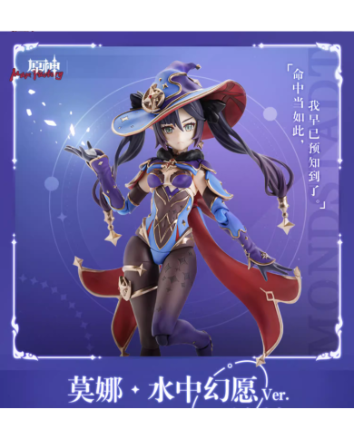 figma Mona: Water Fantasy Ver